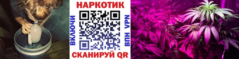 Где можно купить наркотики Исилькуль blacksprut зеркало  Alpha PVP  Мефедрон  ГАШИШ  Конопля  COCAIN 