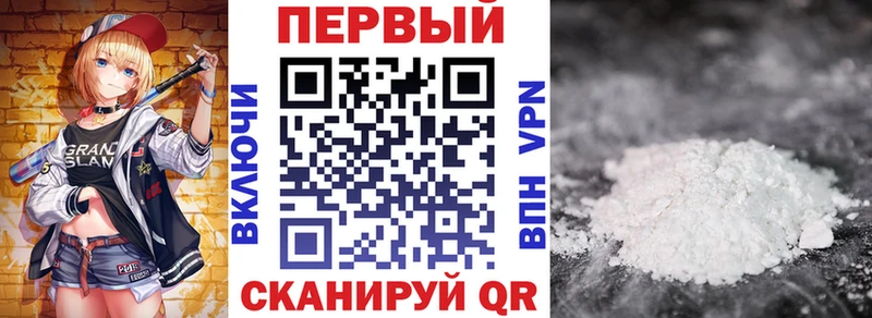 продажа наркотиков  ОМГ ОМГ рабочий сайт  Amphetamine VHQ  Исилькуль 