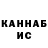 COCAIN VHQ Vlad Komyakov