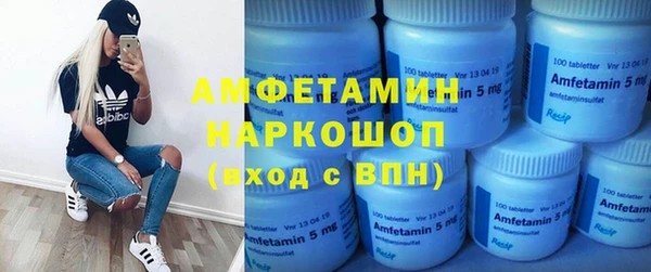 крисы Лиски