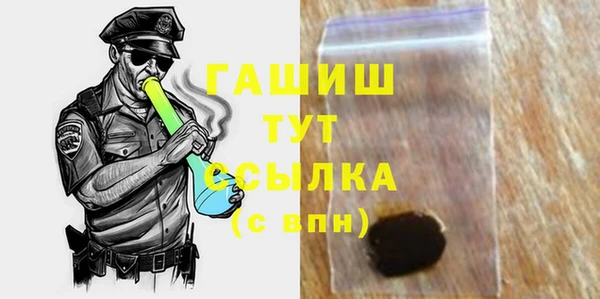 кокаин Липки