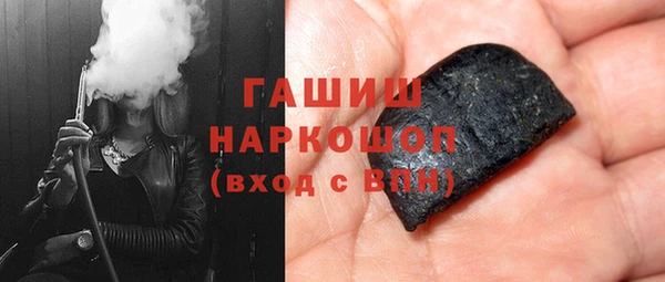 PSILOCYBIN Лихославль