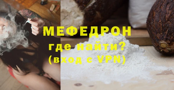 PSILOCYBIN Лихославль