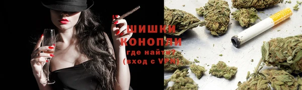 кокаин Липки