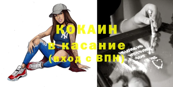 крисы Лиски