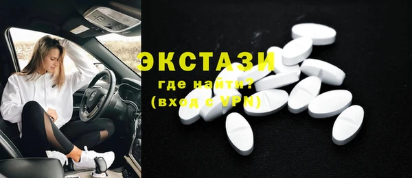 PSILOCYBIN Лихославль