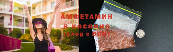 кокс Братск