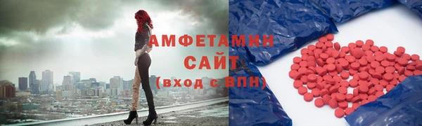 кокаин Липки