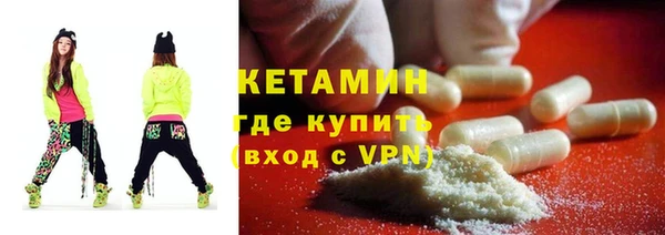 PSILOCYBIN Лихославль