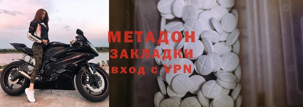 PSILOCYBIN Лихославль