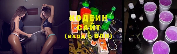 крисы Лиски