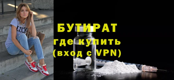 СК Лабытнанги