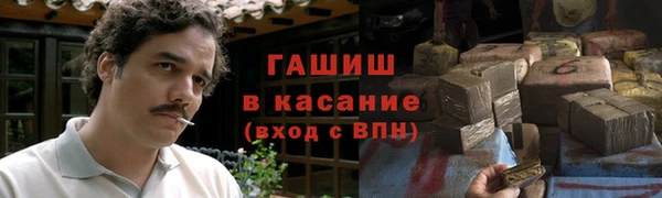 кокаин Липки