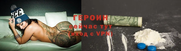 крисы Лиски