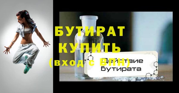 PSILOCYBIN Лихославль