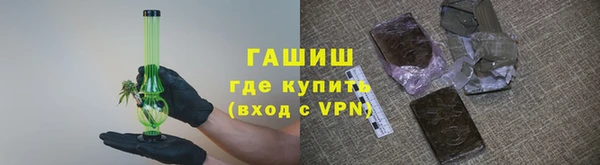 PSILOCYBIN Лихославль