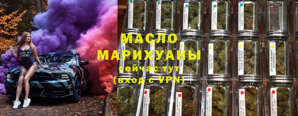 крисы Лиски