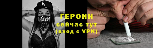 PSILOCYBIN Лихославль