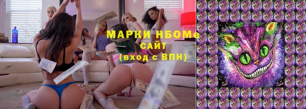 крисы Лиски