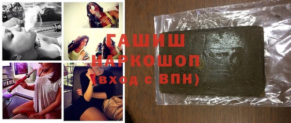 крисы Лиски