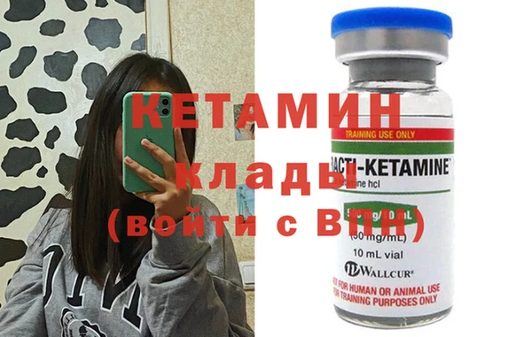 крисы Лиски