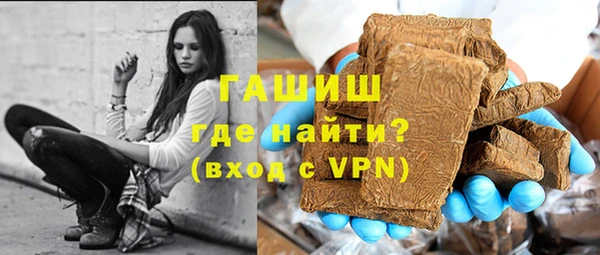 прущий лед Ладушкин