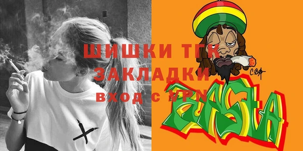 крисы Лиски