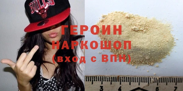 кокаин Липки