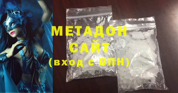 кокаин Липки