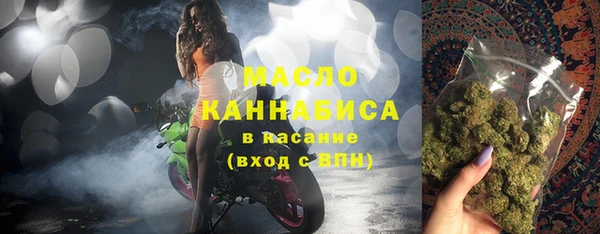 кокаин Липки