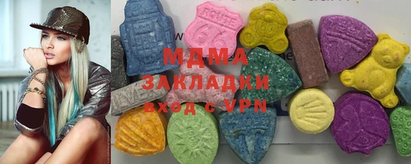 крисы Лиски