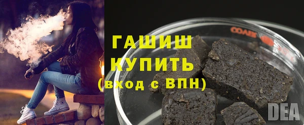 кокаин Липки