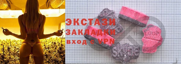 крисы Лиски