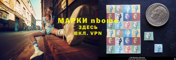 не бодяженный Великий Новгород