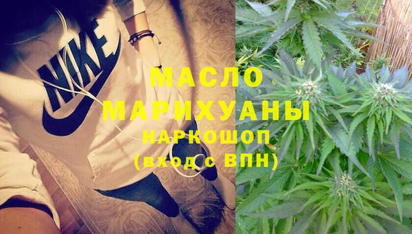 PSILOCYBIN Лихославль