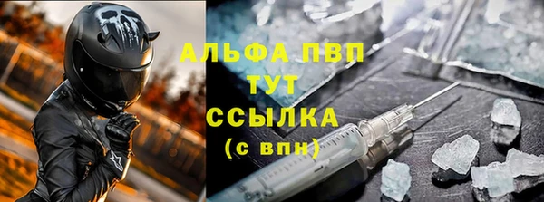 кокаин Липки