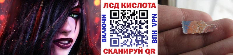 закладки  Исилькуль  Марки N-bome 1500мкг 