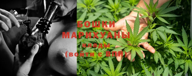 Конопля THC 21%  Исилькуль 